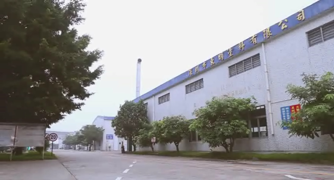 Κίνα Shenzhen Bangrong Automotive Supplies Co.,Ltd. Εταιρικό Προφίλ